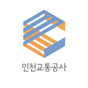 인천교통공사 초기 CI(2025.01.22~)